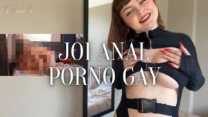 JOI Anal Sur Porno Gay