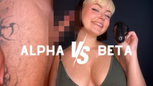 Alpha VS Beta ⚡️
