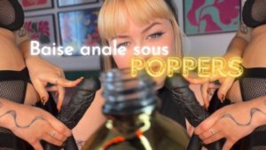Baise anale sous poppers 😵